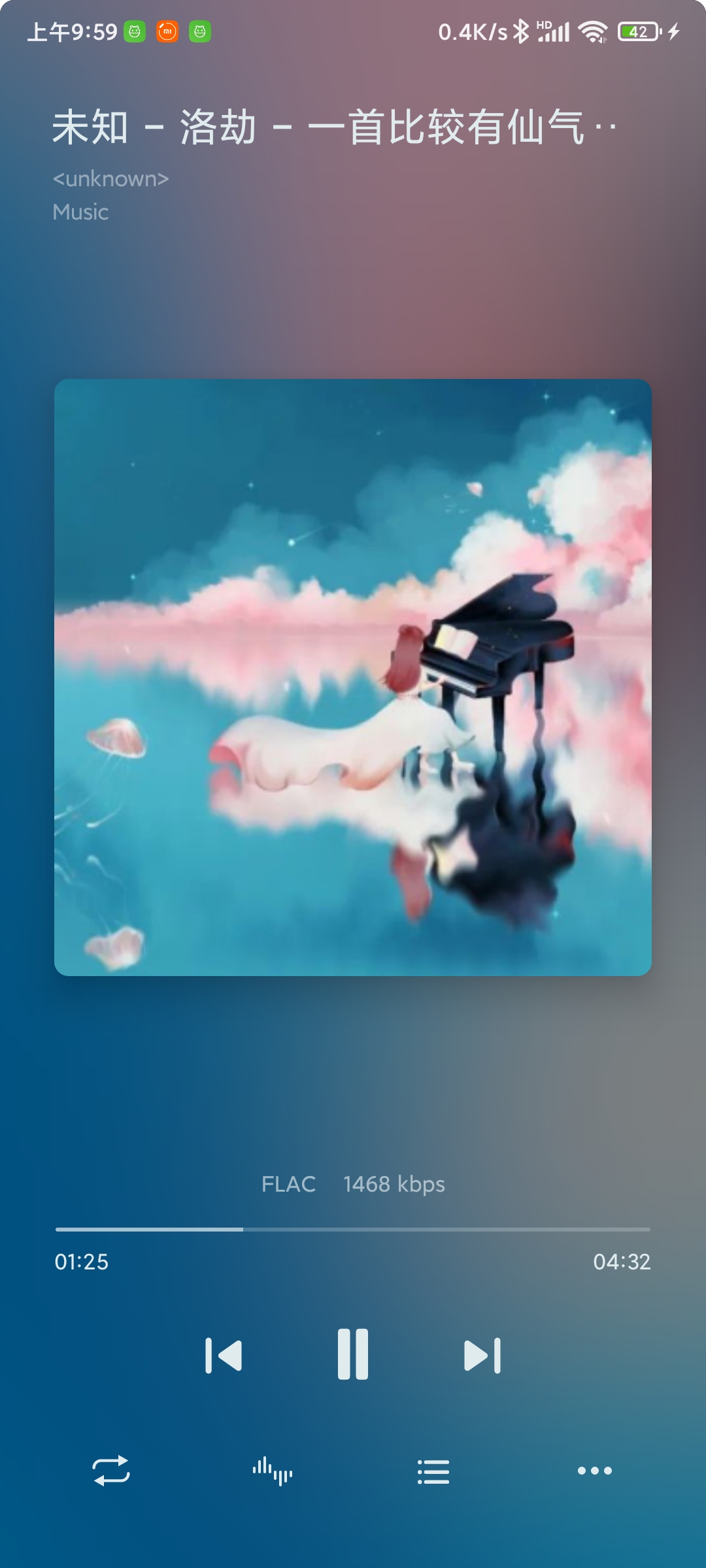 椒盐音乐appAPP