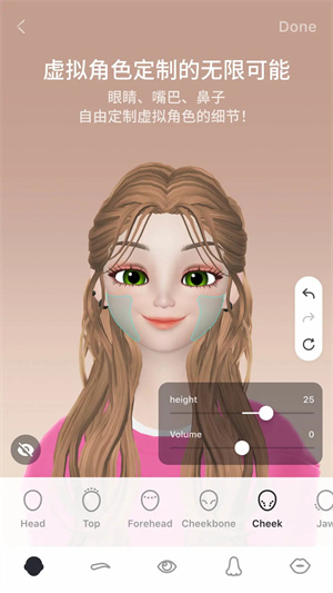 崽崽APP