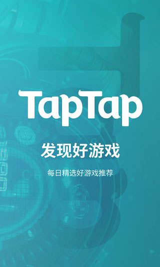 toptop下载APP