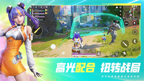 高能英雄测试服游戏