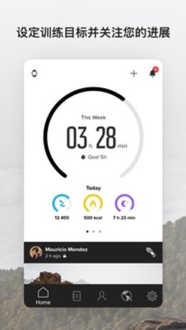 sumAPP