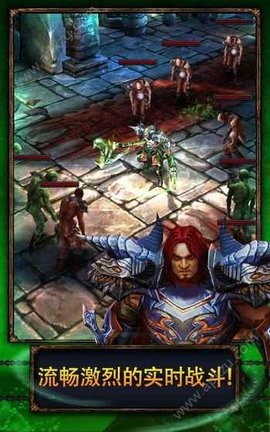永恒战士2无双战神app游戏
