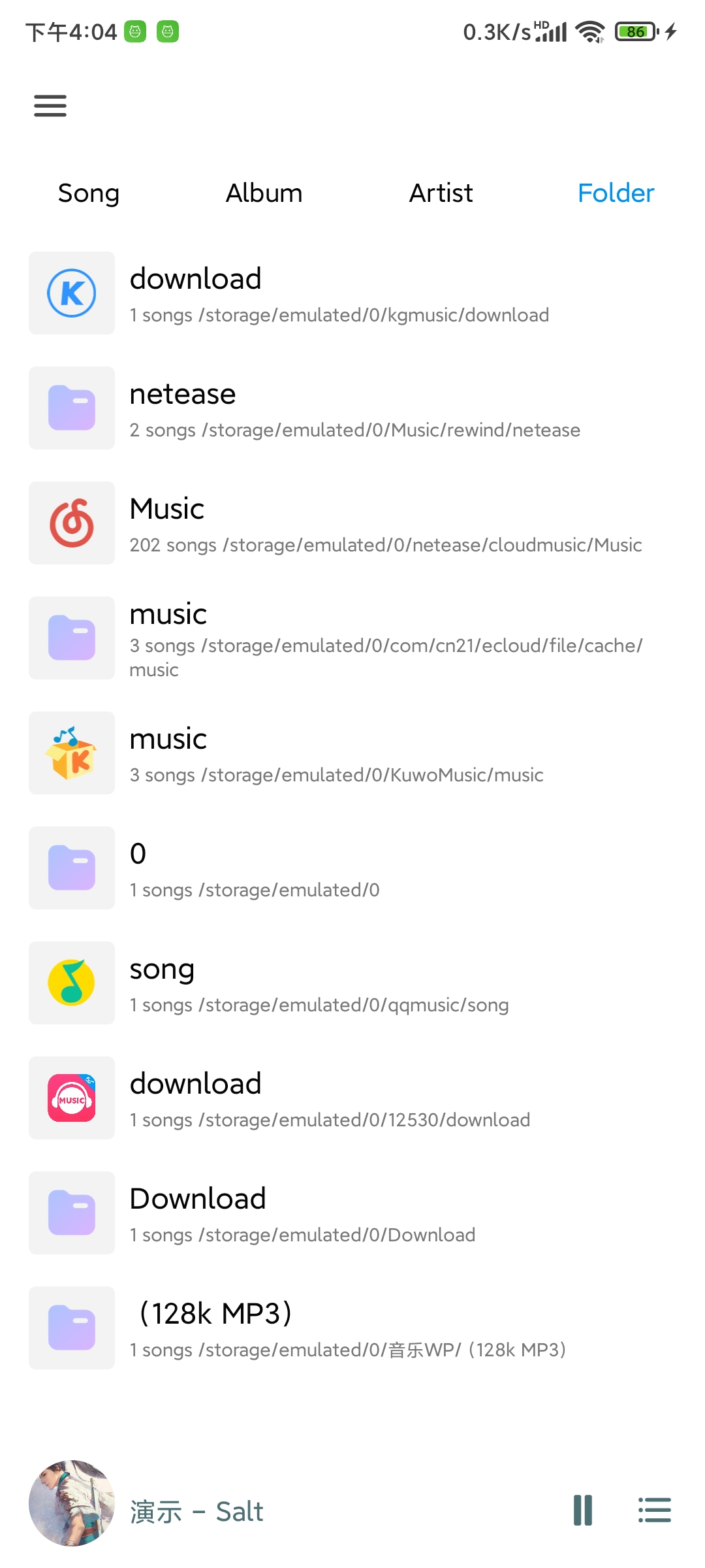 椒盐音乐appAPP