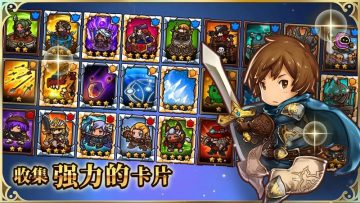 疯狂塔防物语游戏