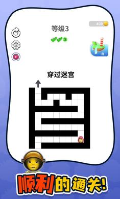 谁是你父母游戏游戏