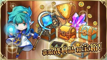 疯狂塔防物语游戏