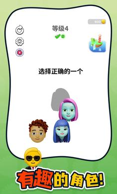 谁是你父母游戏游戏