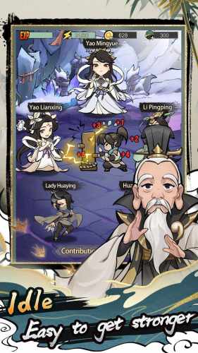 幸存者大师手机游戏
