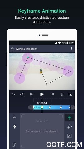 alight软件APP