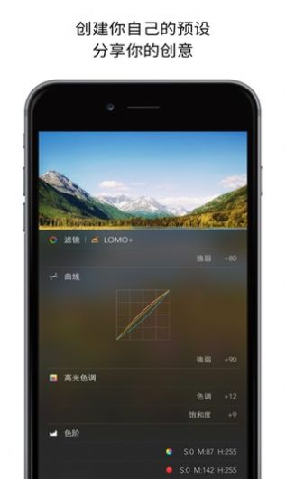 picsplay相机软件APP