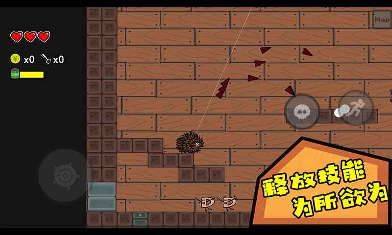 咸鱼侠大战b宫怪手机版APP