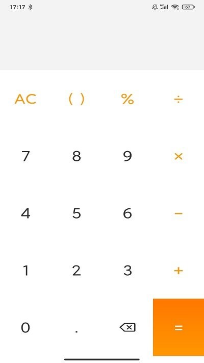 小巧计算器软件APP