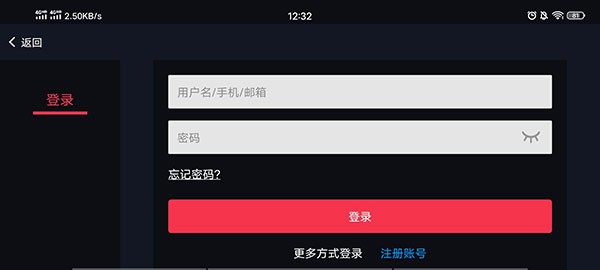蛋蛋模拟器手机版游戏