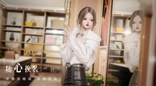 以闪亮之名台服正版游戏