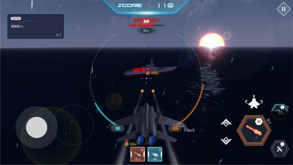 空中骑士永不屈服游戏