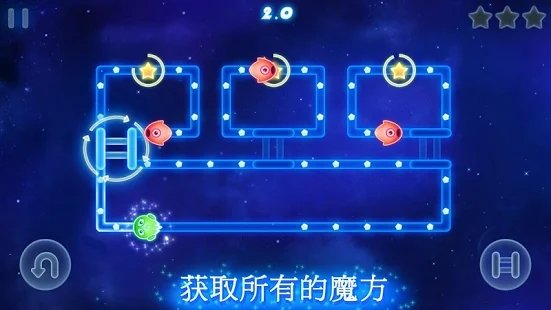 荧光怪物迷宫生存游戏