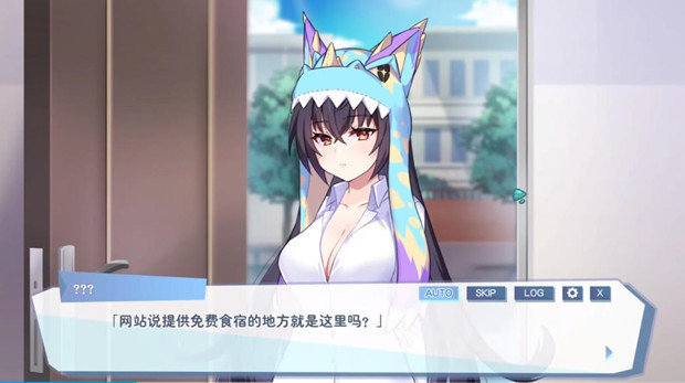 怠惰的怪兽公主不想工作游戏