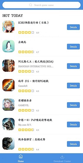 gamestoday官方版软件APP