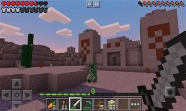 我的世界基岩版1.19游戏游戏