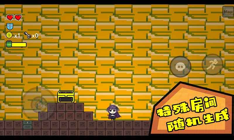 咸鱼侠大战b宫怪手机版APP