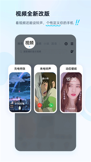 酷狗音乐破解版手机版APP