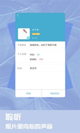 alook浏览器手机版APP