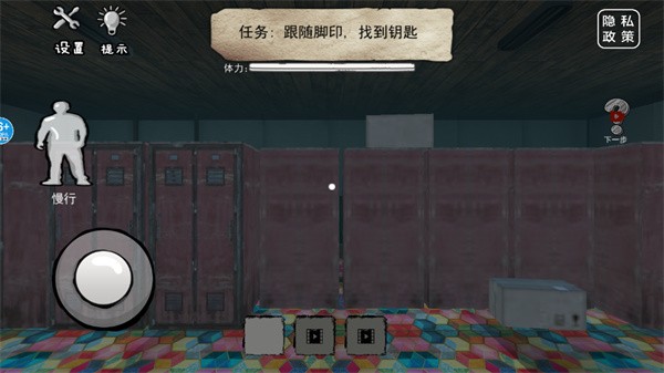 恐怖老奶奶5游戏游戏
