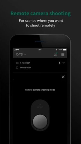 富士相机APP