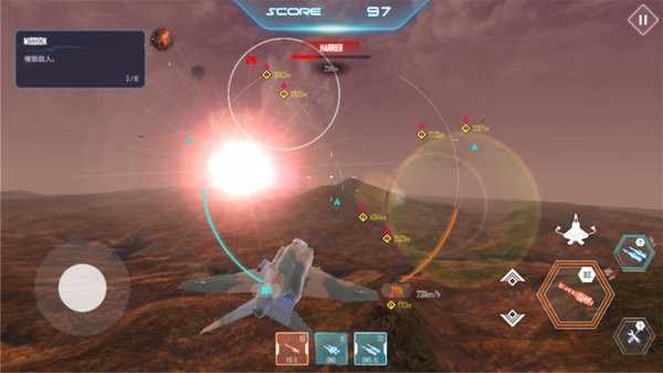 空中骑士永不屈服游戏