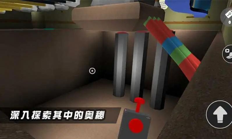 夜幕降临寻找班班的幼儿园朋友游戏