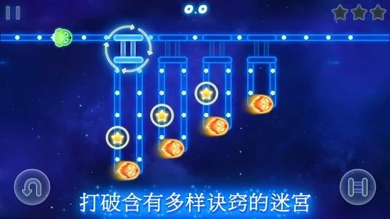 荧光怪物迷宫生存游戏