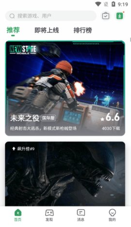 GameKipo游戏游戏