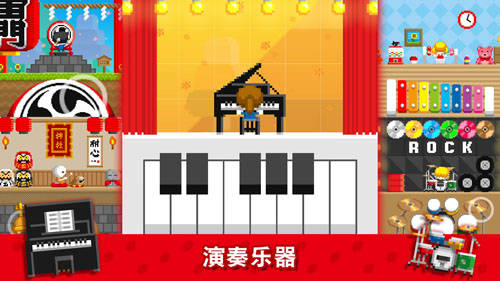 波古波古中文版游戏
