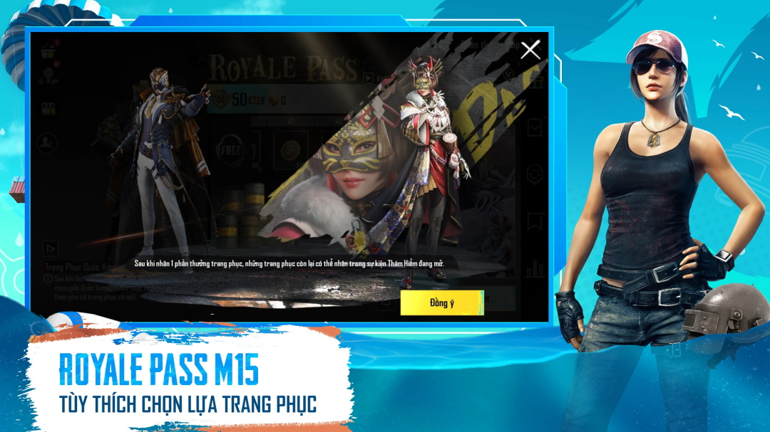 pubg越南服游戏