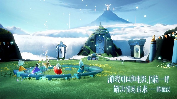 光遇脚本游戏游戏