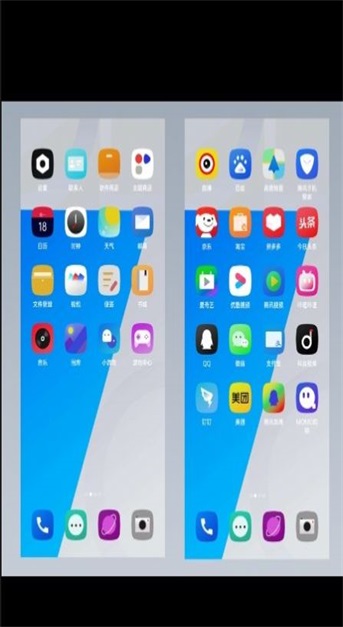 色彩计划图标包APP