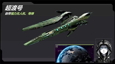 星战实验室游戏游戏