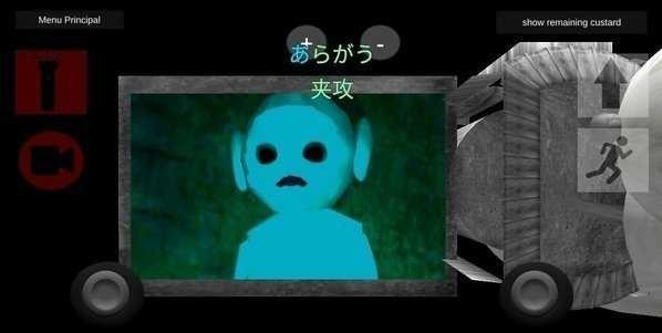 鬼天3官方版游戏