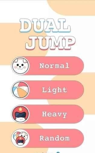双重跳游戏