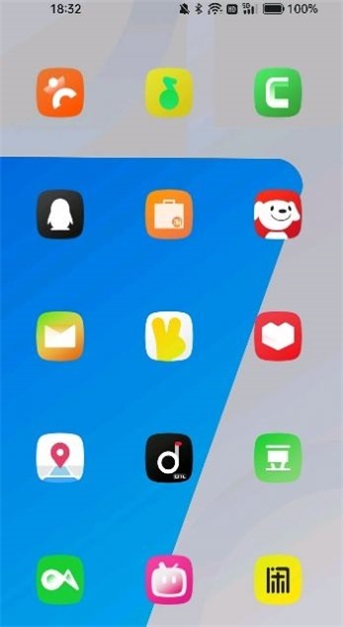 色彩计划图标包APP