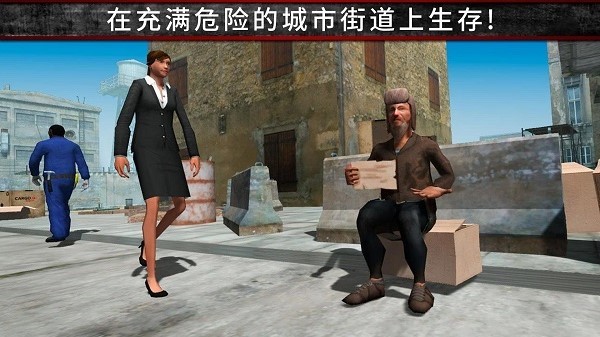 荒野流浪记游戏