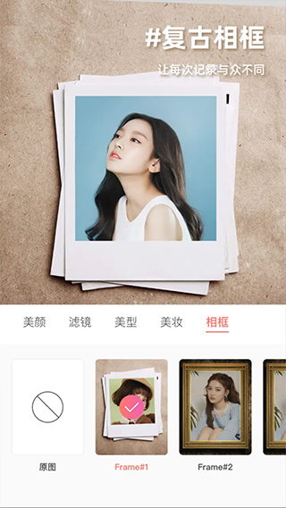molycam相机免费版APP