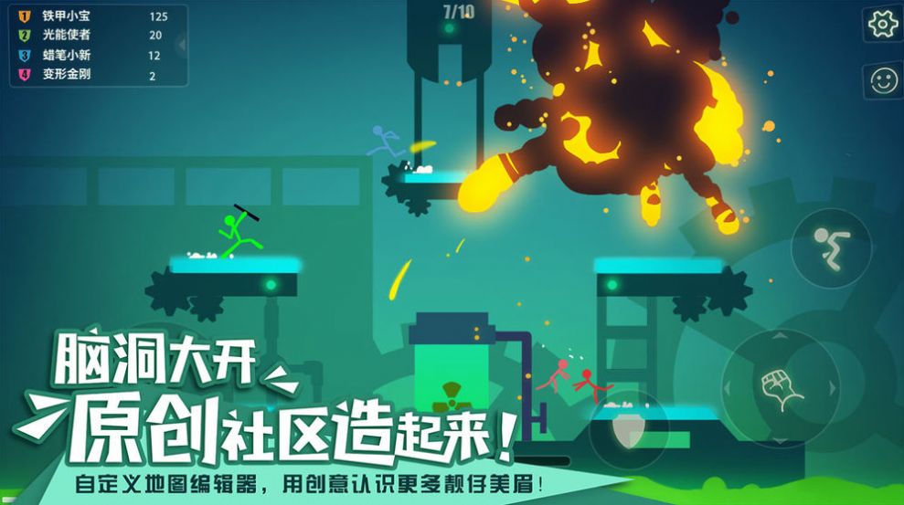 双枪阿姨游戏