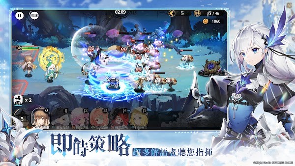光隙解语手游游戏