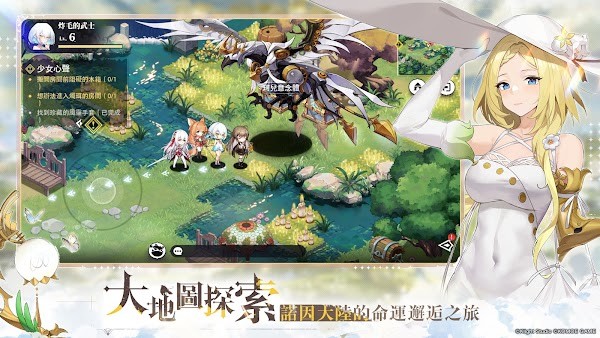 光隙解语手游游戏