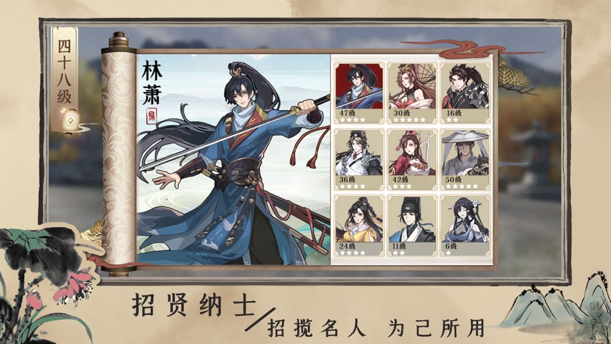 百家奇案神都疑案游戏