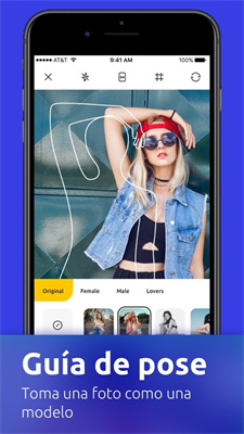 嗨拍APP