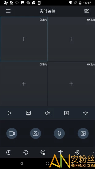 gdmssplusAPP