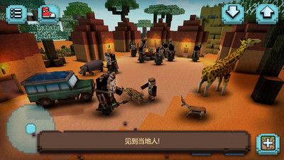 像素历险大作战游戏