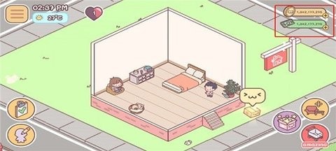 pocketlove无限钞票游戏